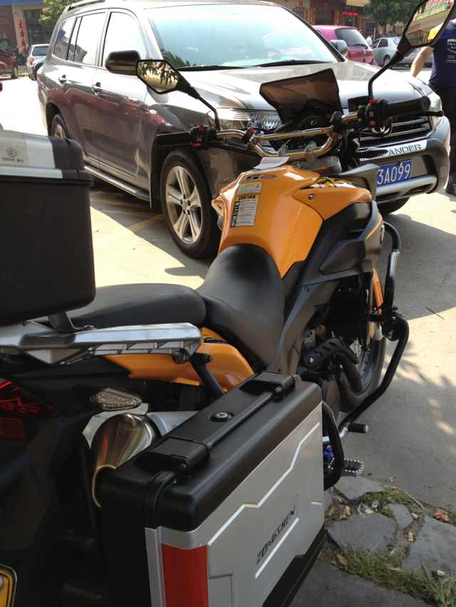 mmexport1410073642829.jpg