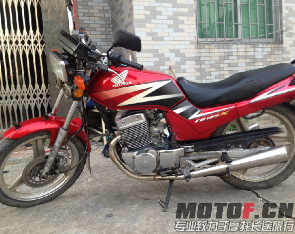 QQ截图20140907131954.png
