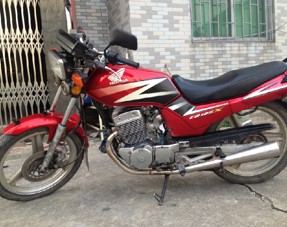 QQ截图20140907131954.png