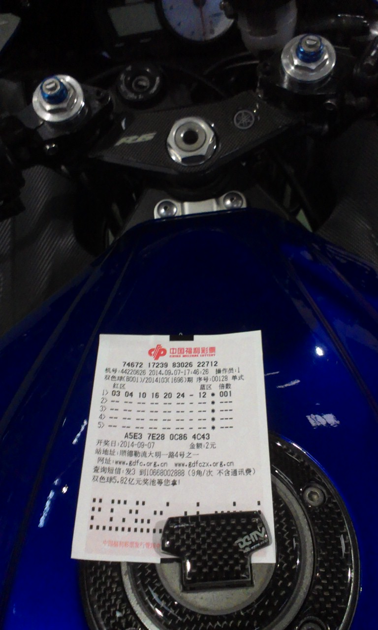 IMAG0249.jpg