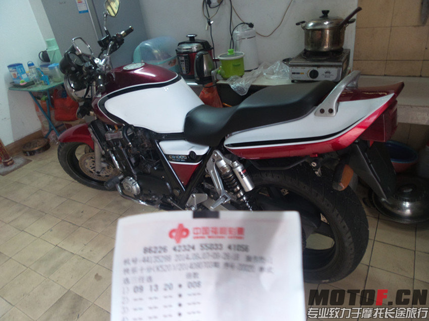 20140907_163130_副本.jpg