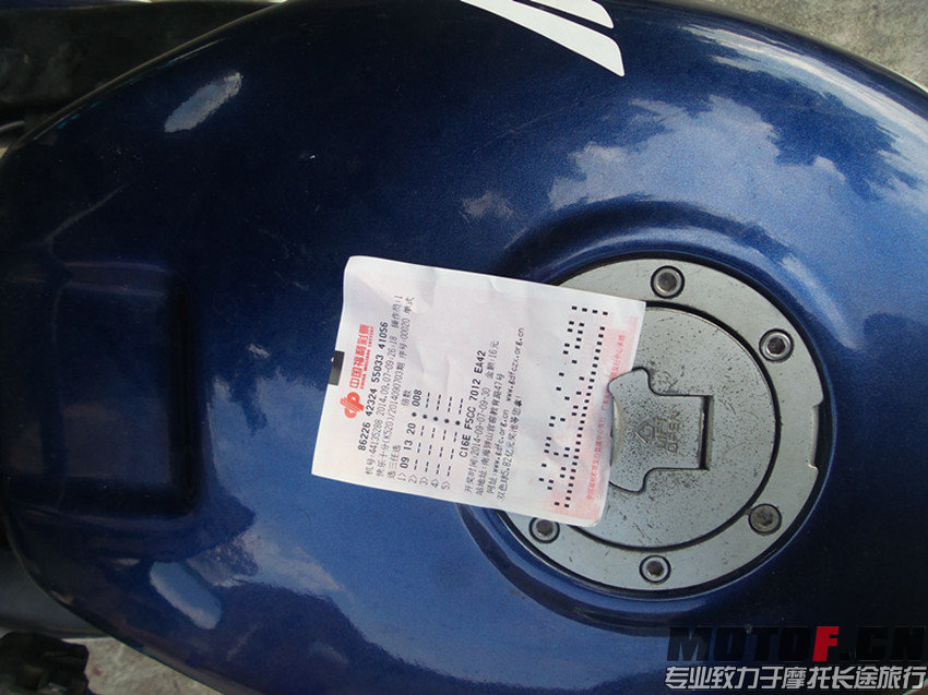 20140907_163436_副本.jpg
