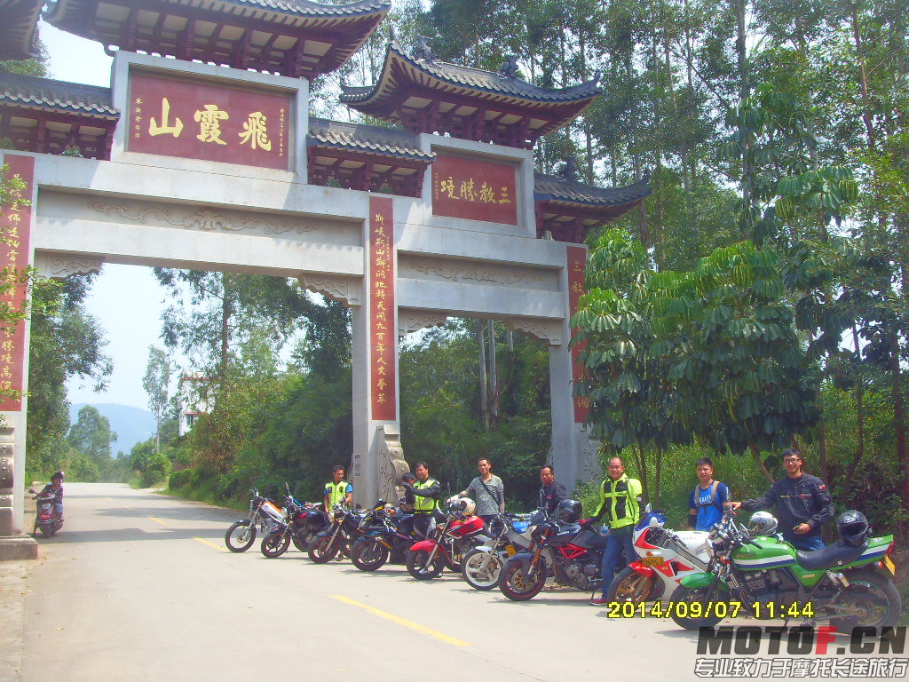 SDC14502.JPG