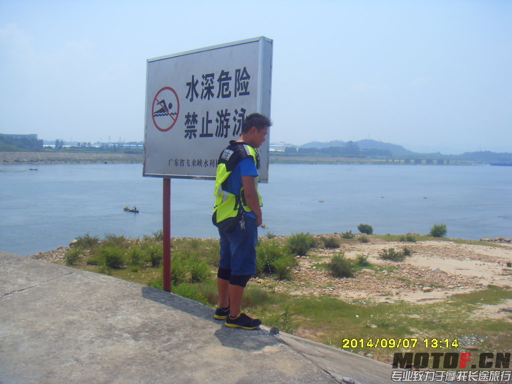 SDC14518.JPG