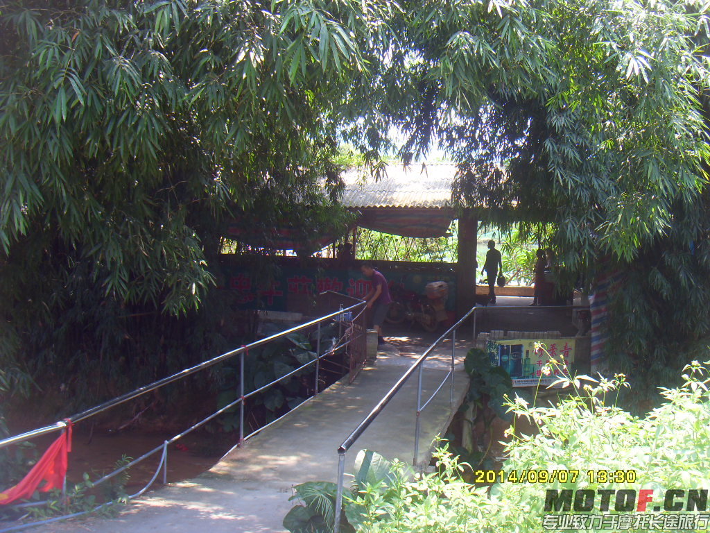 SDC14522.JPG