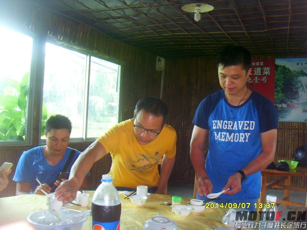 SDC14526.JPG