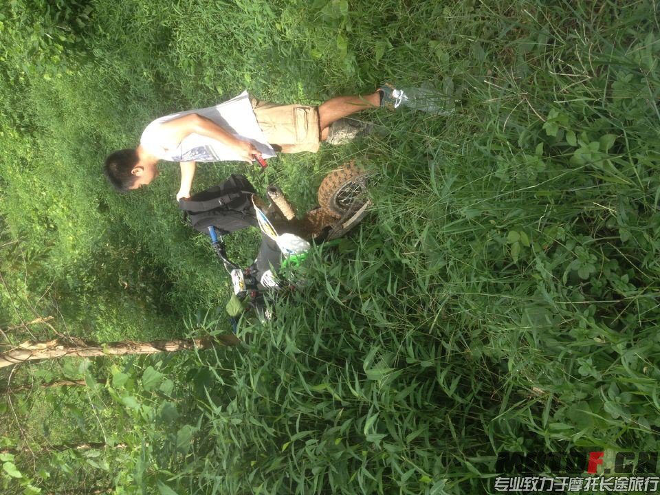 QQ图片20140908203028.jpg