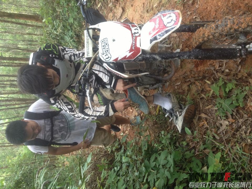 QQ图片20140908203102.jpg