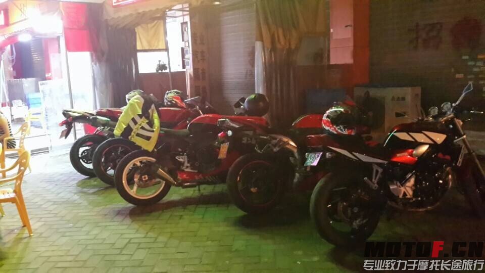 QQ图片20140909163426.jpg