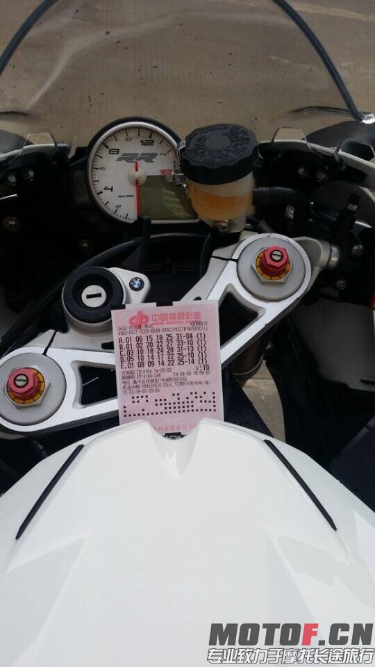 QQ图片20140909201614.jpg