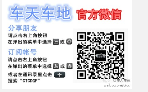QQ截图20140910114504.png