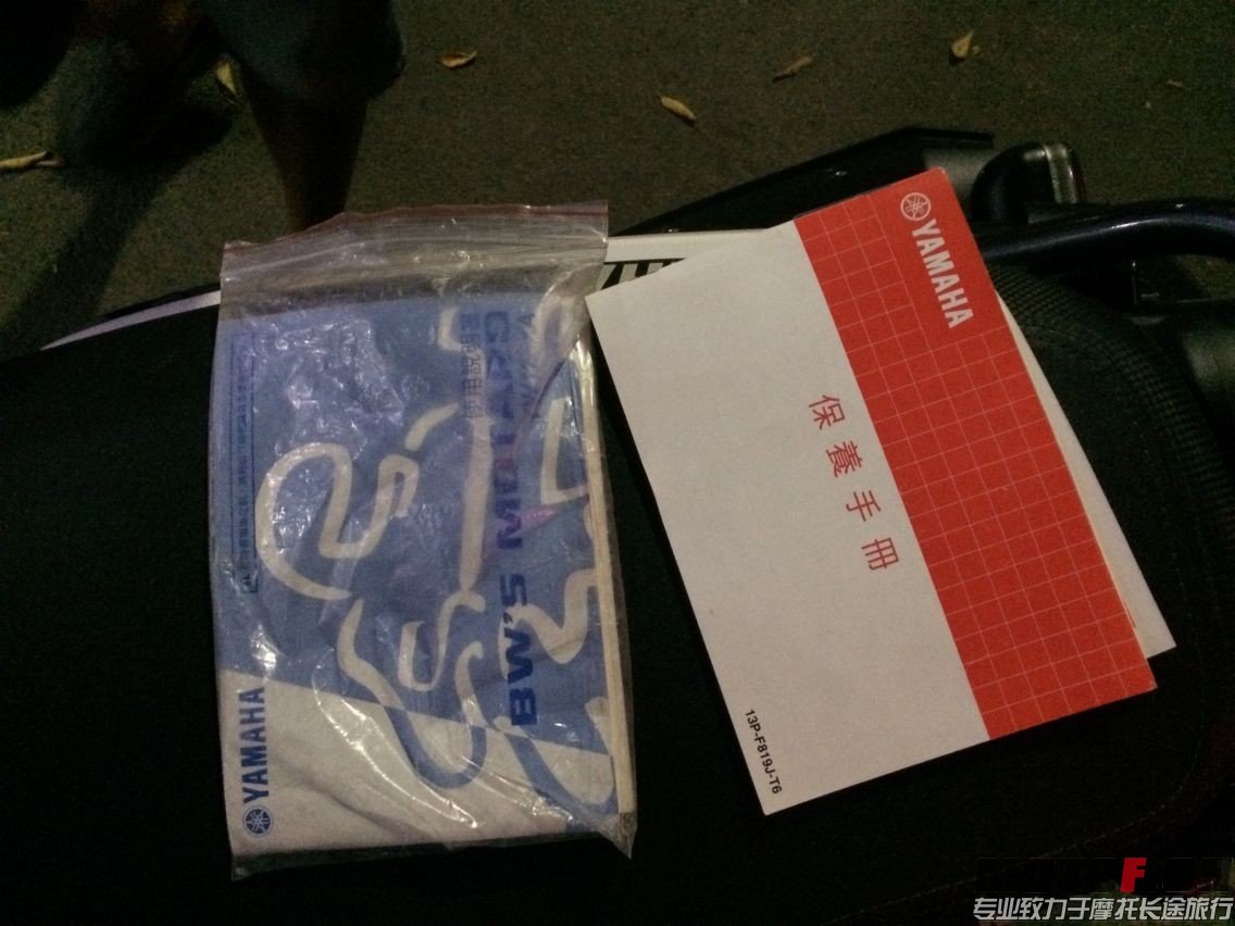 QQ图片20140910013943.jpg