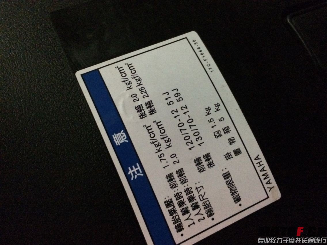 QQ图片20140910014029.jpg