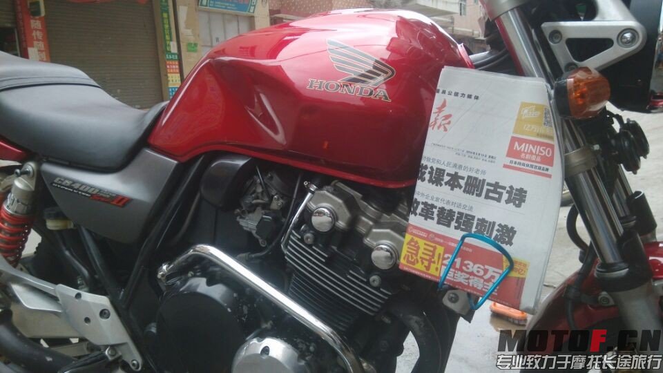 QQ图片20140910145616.jpg
