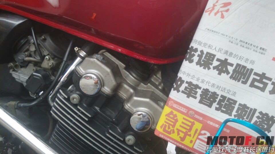 QQ图片20140910145635.jpg
