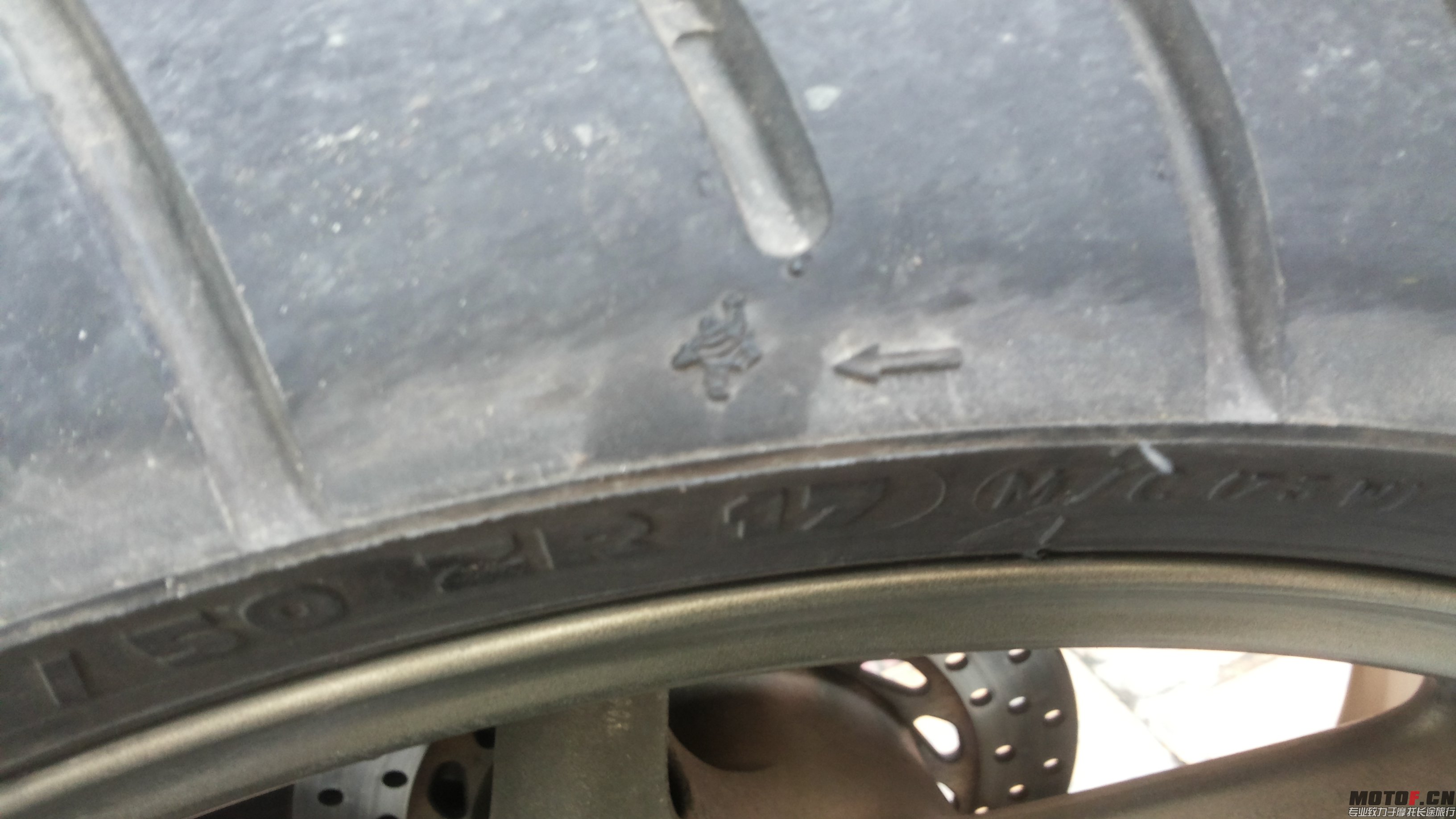 20140911_143721.jpg