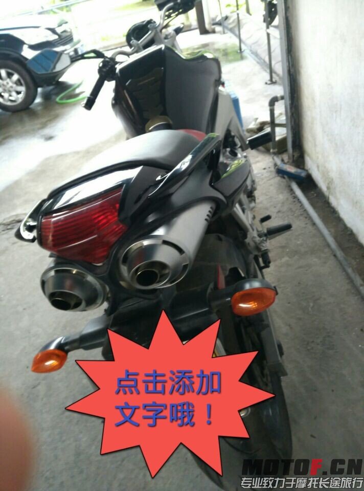 QQ图片20140912020838.jpg