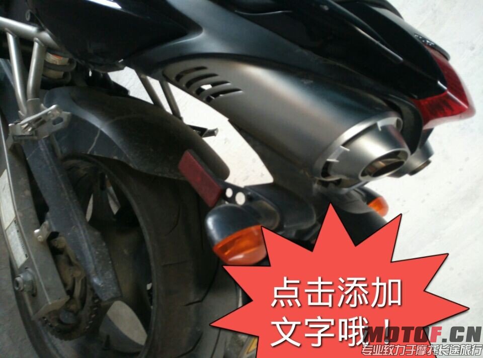 QQ图片20140912020829.jpg