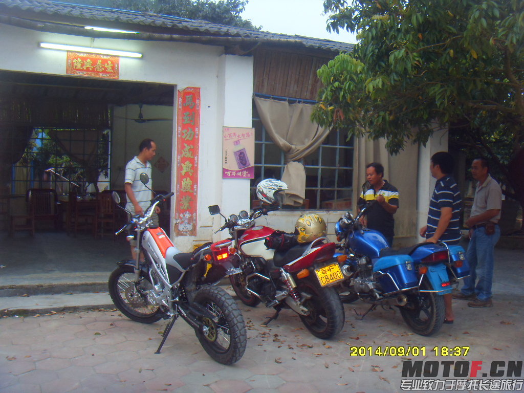 SDC14430.JPG