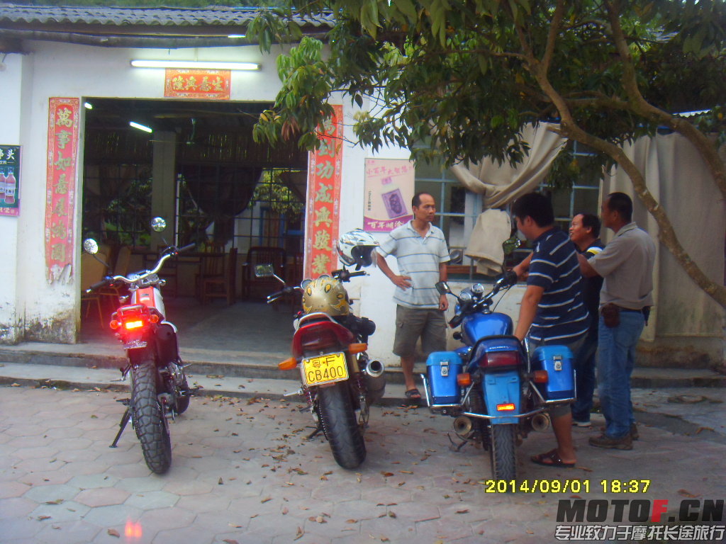 SDC14431.JPG
