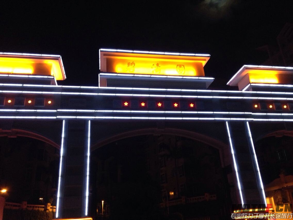 QQ图片20140912120744.jpg
