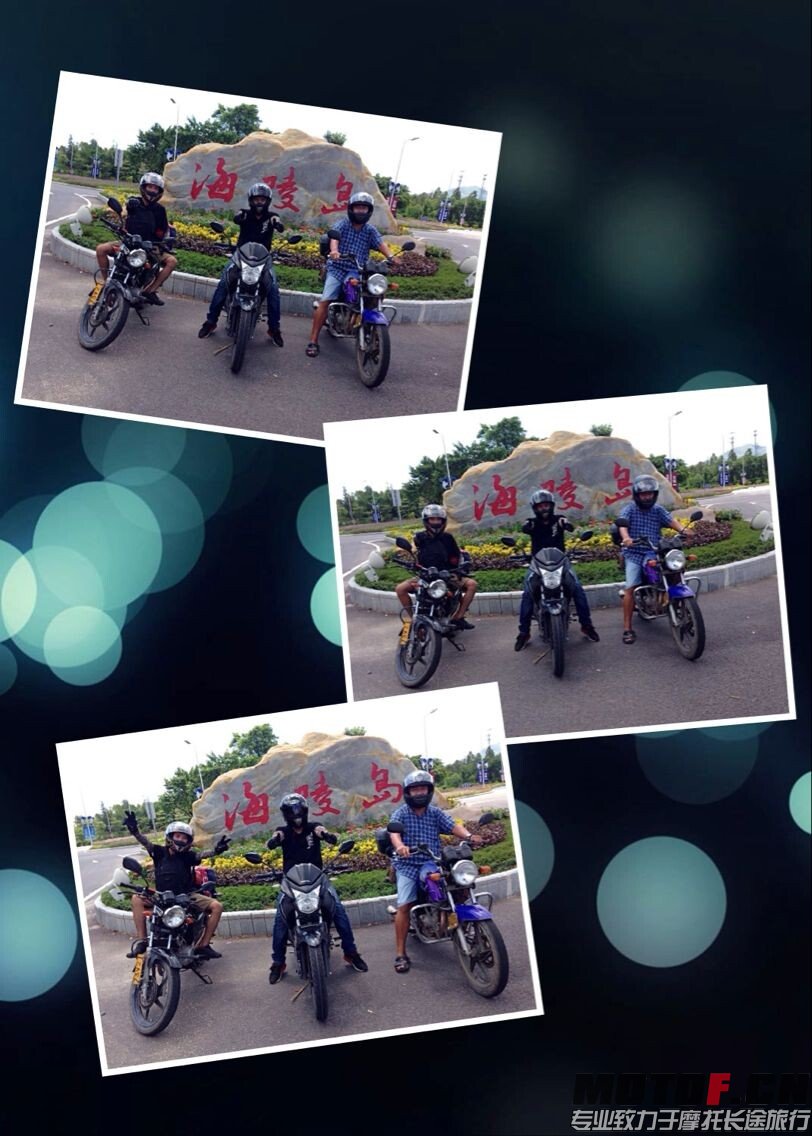 QQ图片20140912120753.jpg