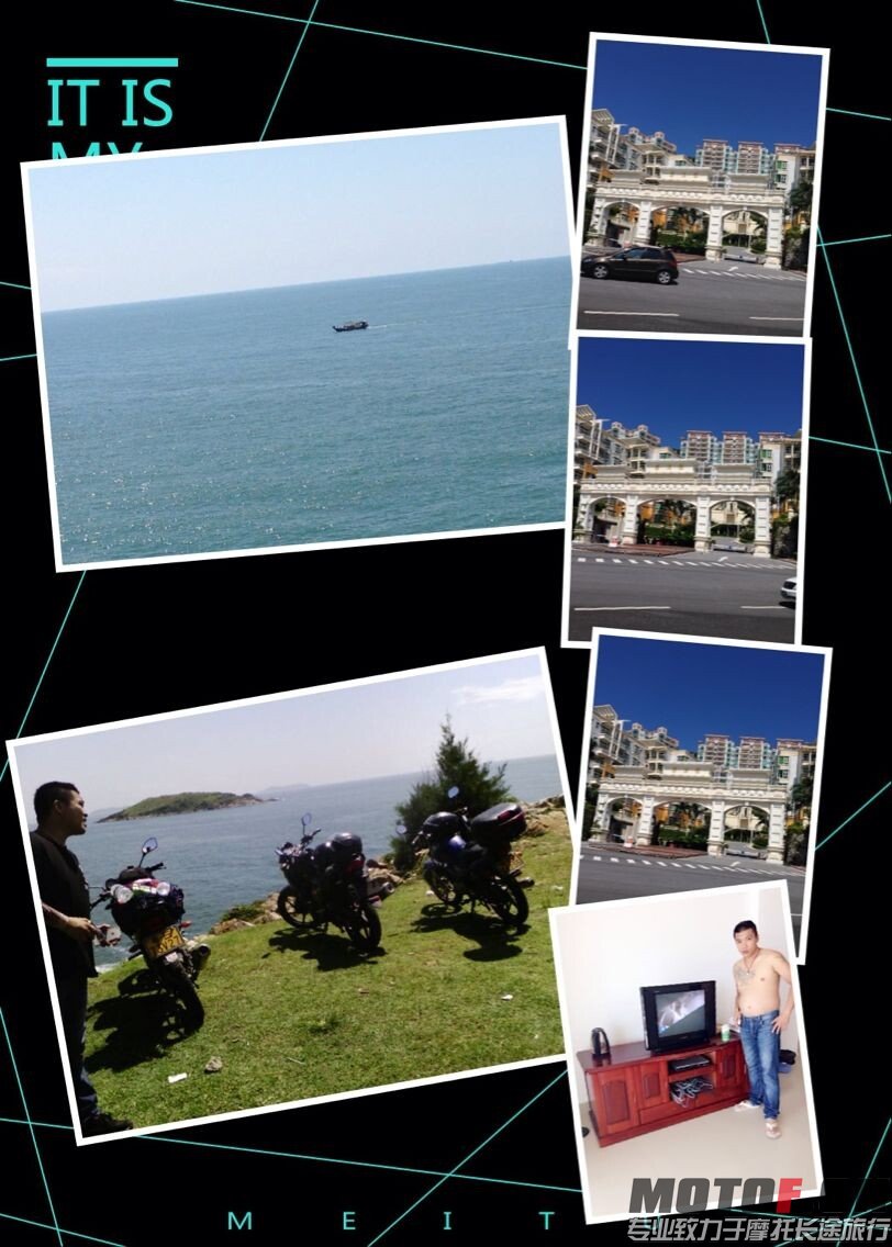 QQ图片20140912120837.jpg