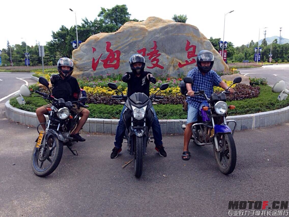 QQ图片20140912120929.jpg