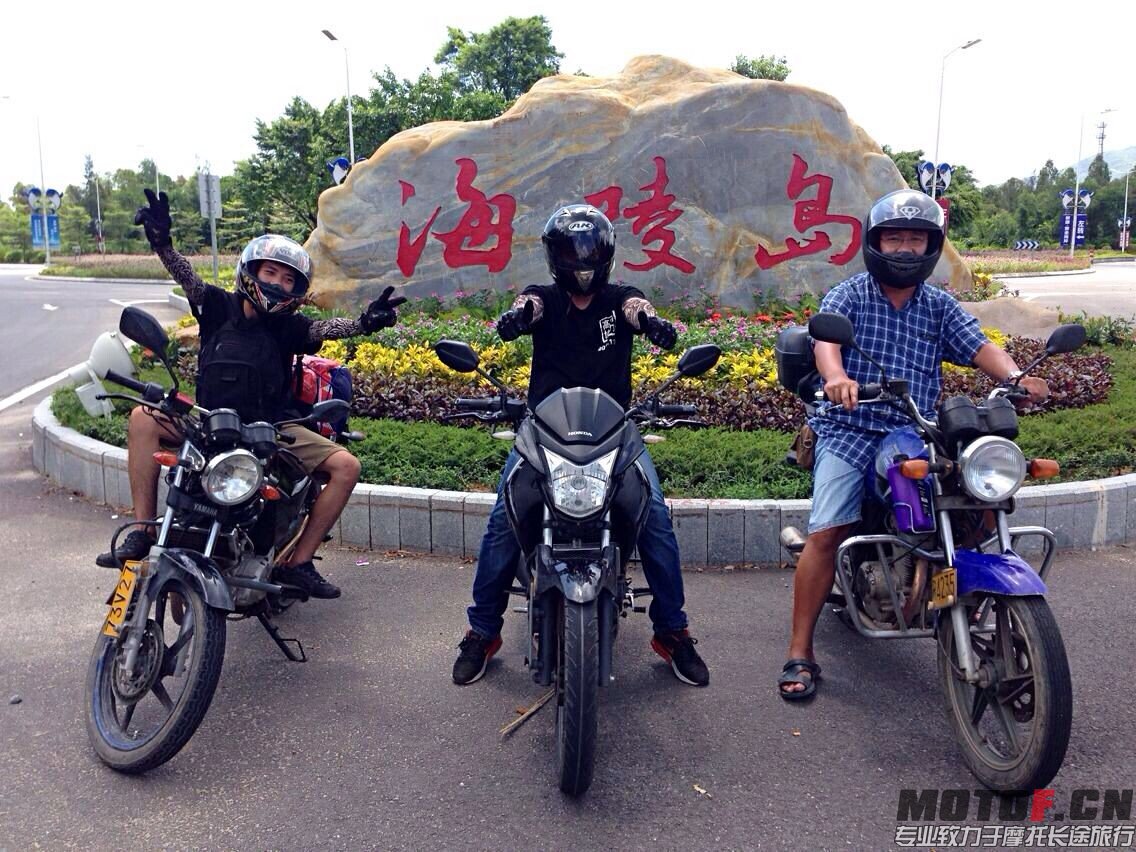QQ图片20140912120940.jpg