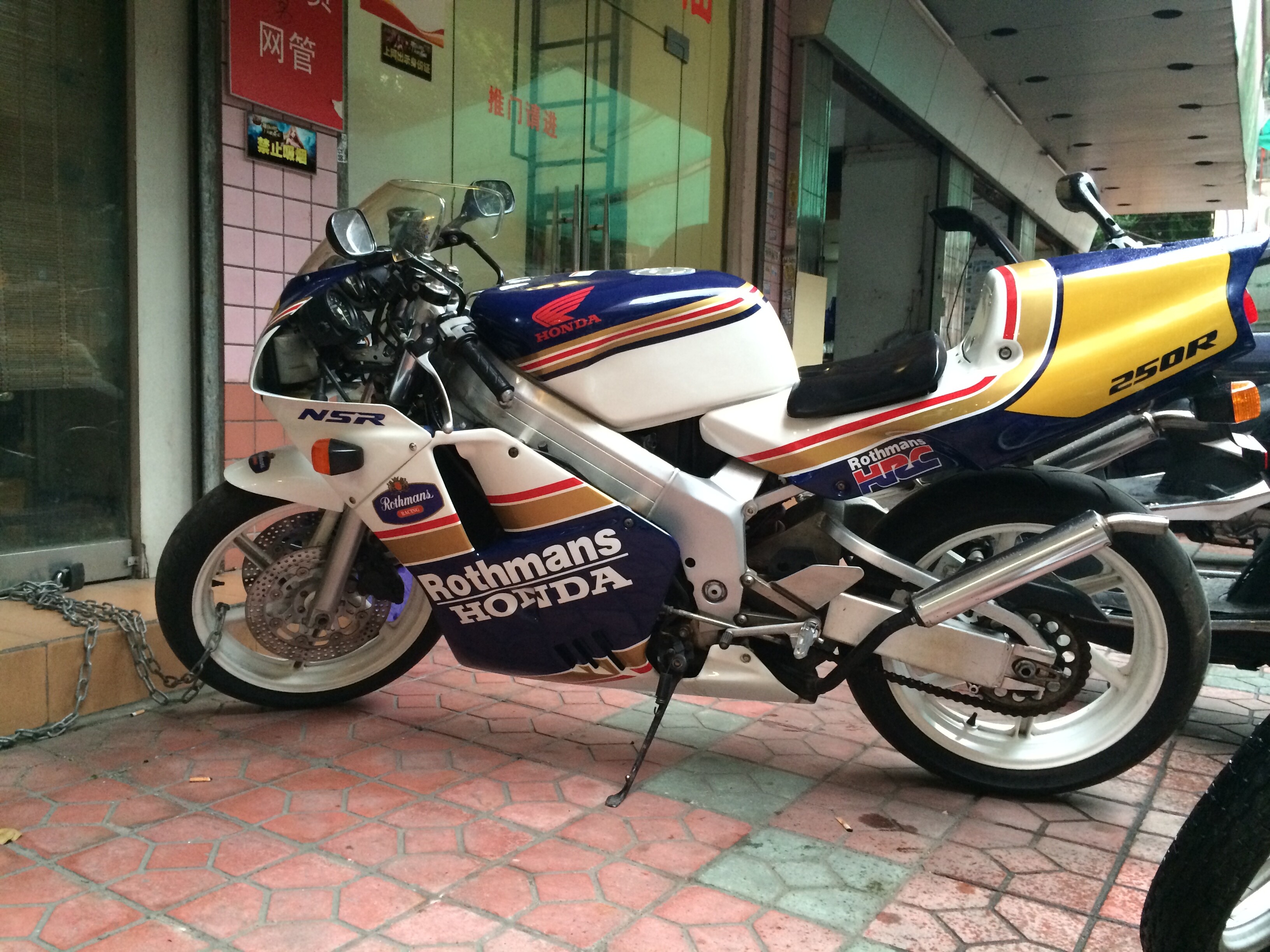 QQ图片20140912182137.jpg