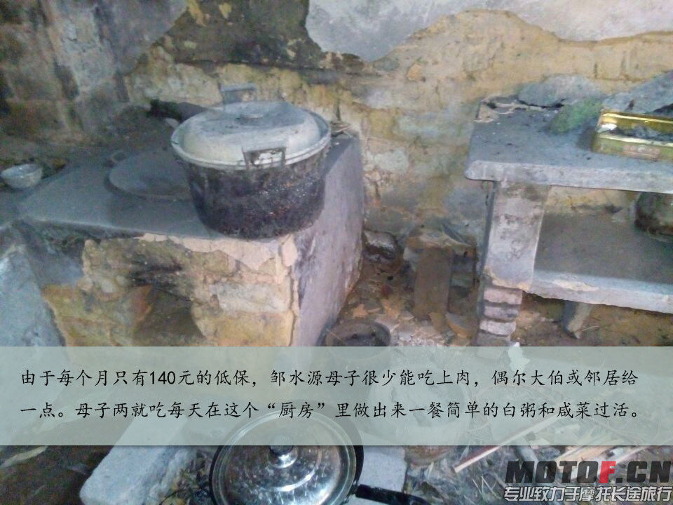 QQ图片20140910195001.jpg