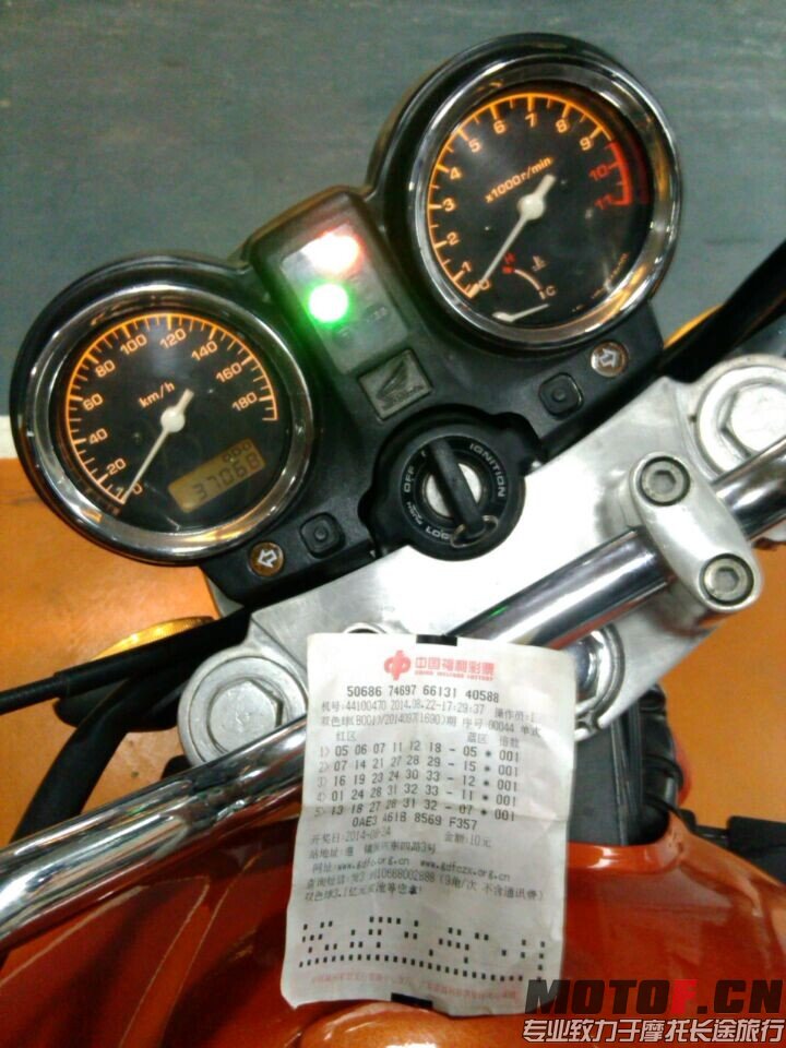 QQ图片20140913233248.jpg