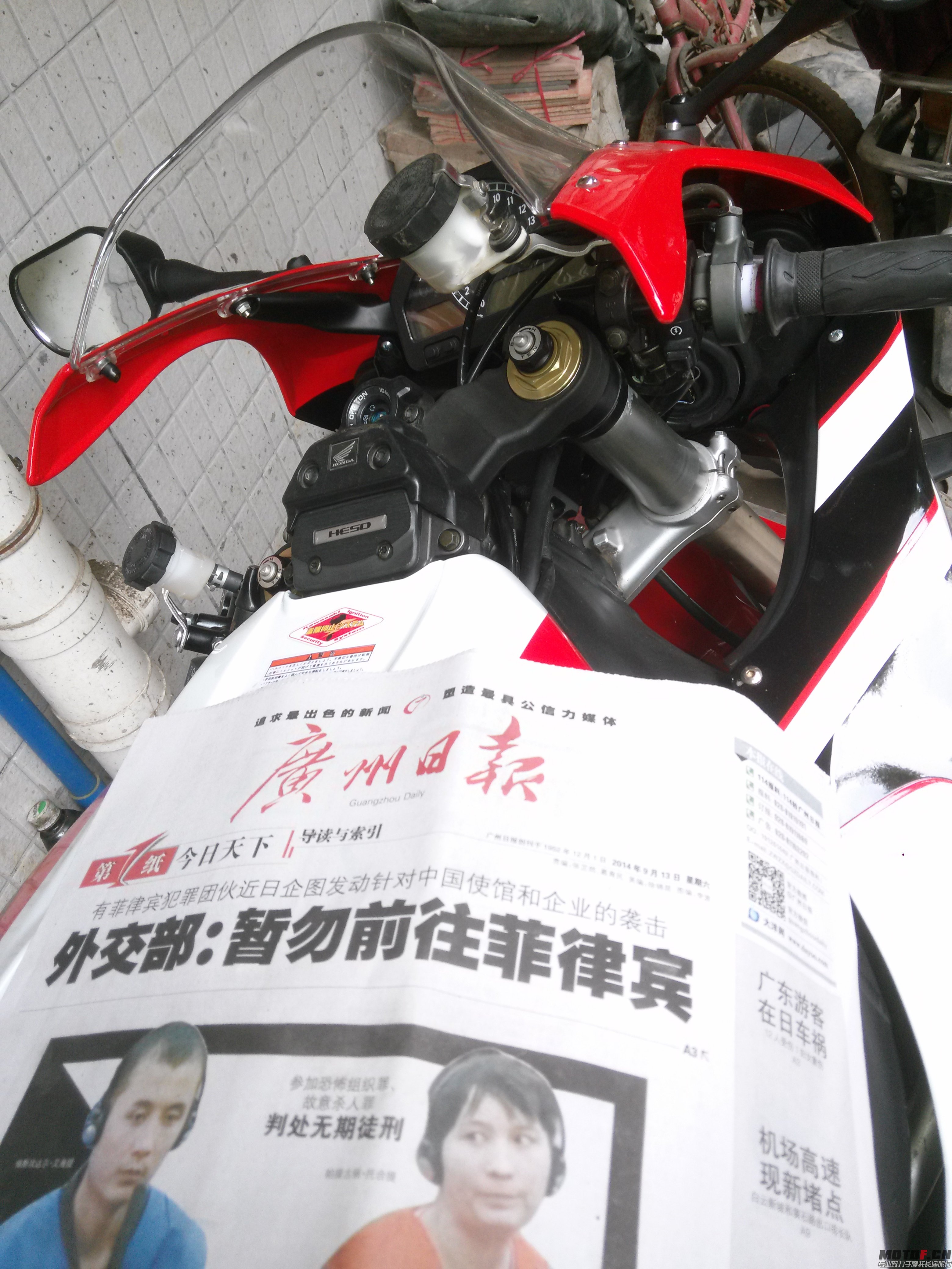 IMG20140913134449.jpg