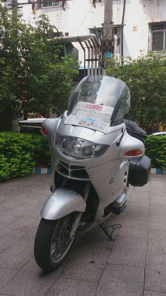 mmexport1410666649115.jpg