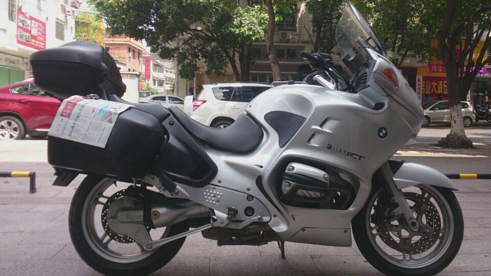 mmexport1410666646012.jpg