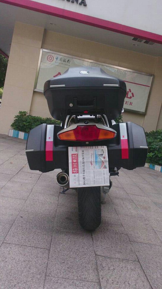 mmexport1410666643369.jpg
