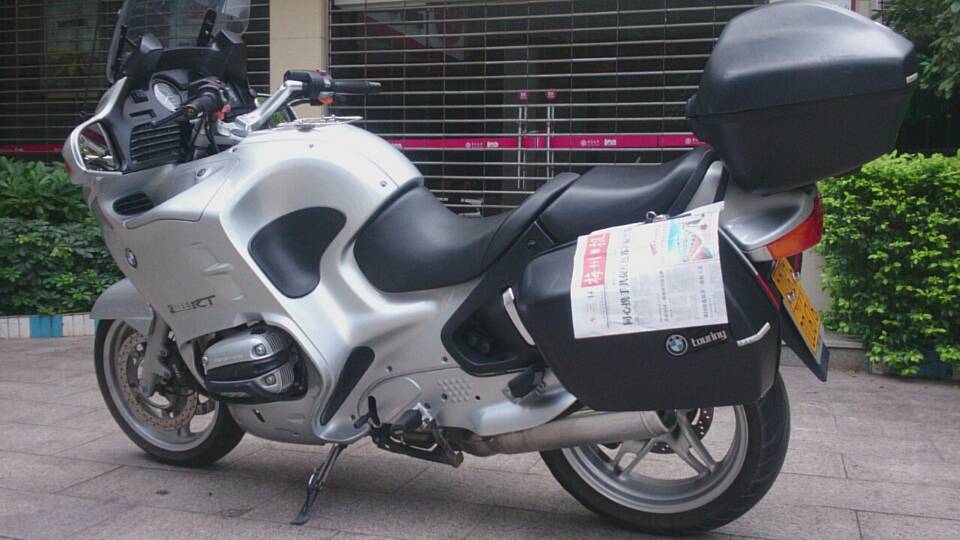 mmexport1410666640712.jpg