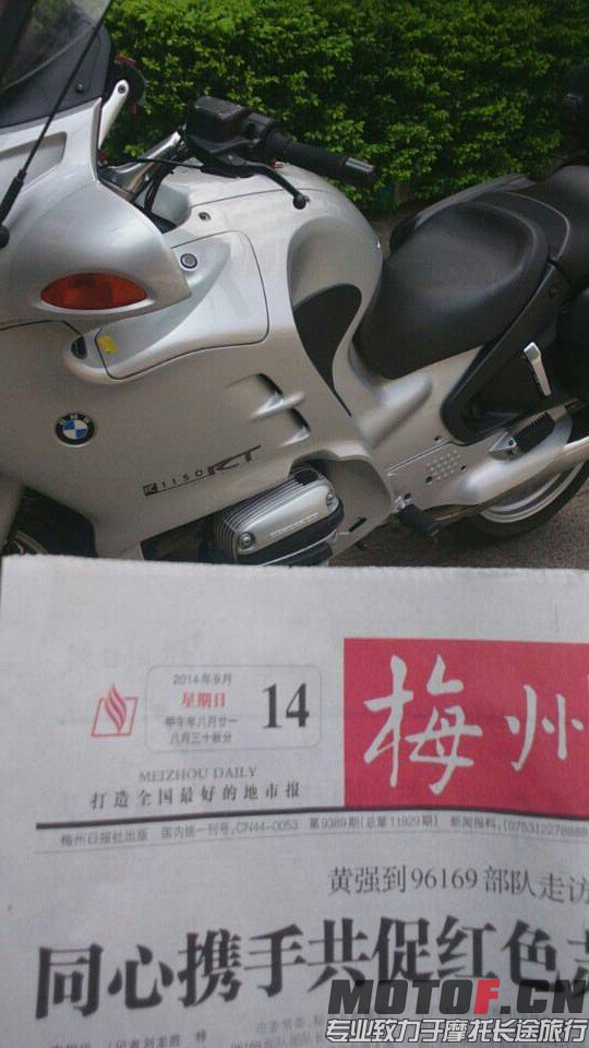 mmexport1410666629727.jpg