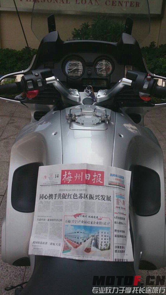 mmexport1410666632635.jpg