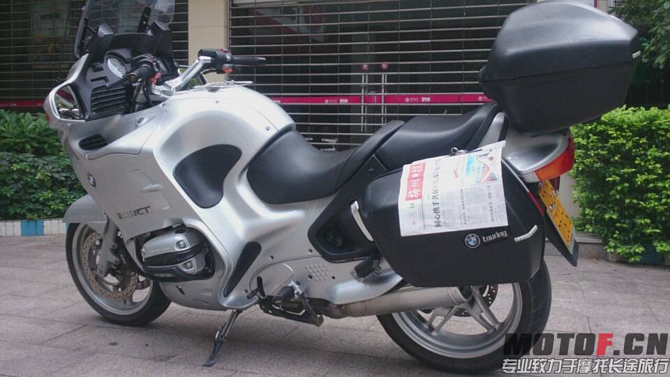 mmexport1410666640712.jpg