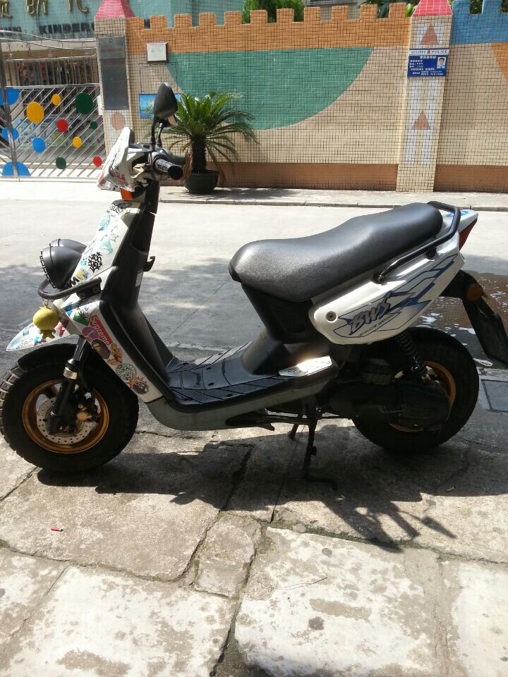 QQ图片20140914142536.jpg
