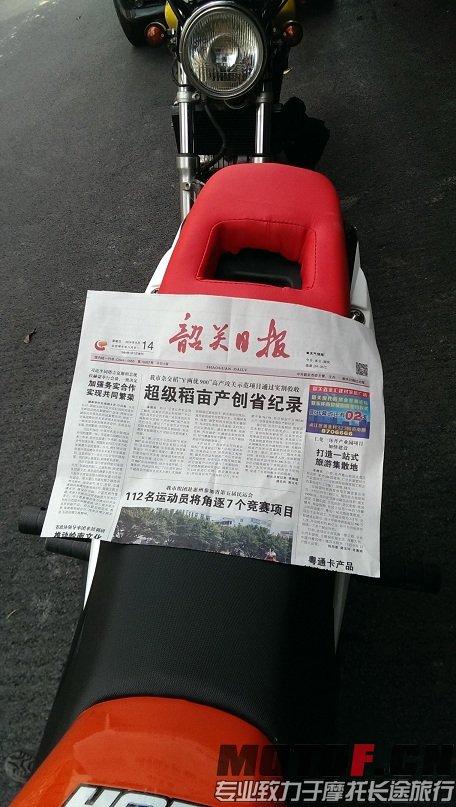 IMAG0350.jpg