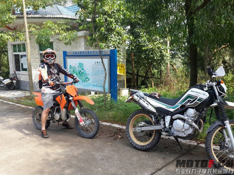 mmexport1410687810598.jpg