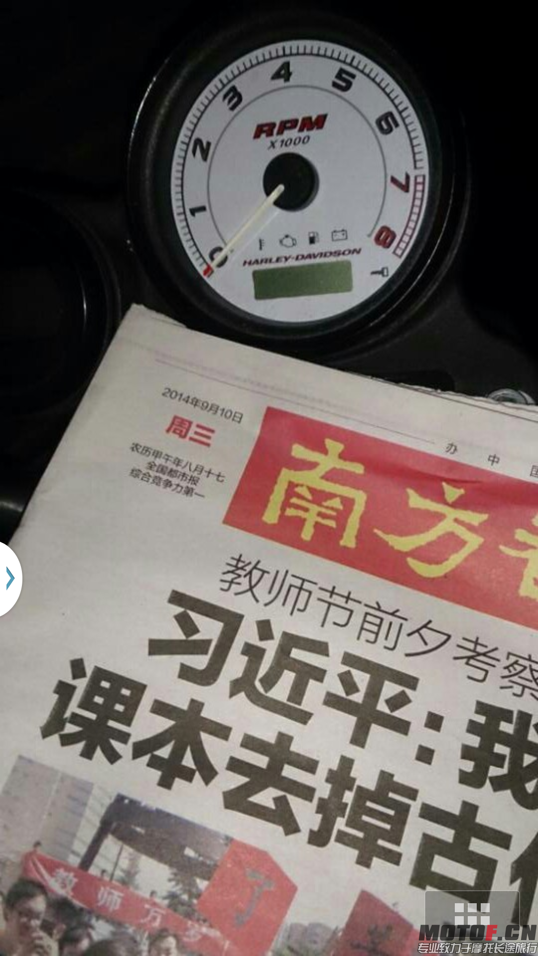 Screenshot_2014-09-15-01-48-45.png