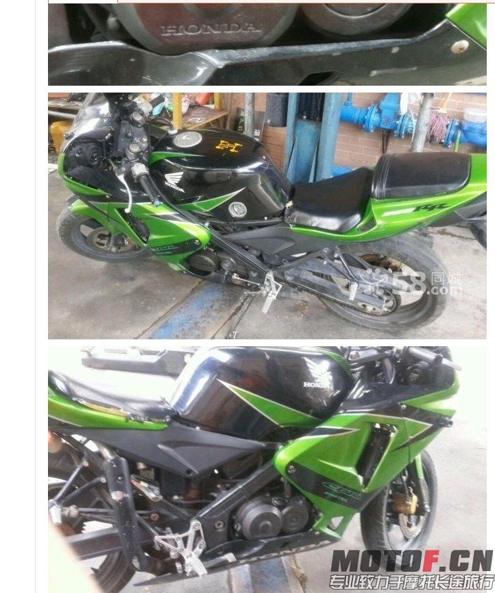 QQ图片20140915120043.jpg