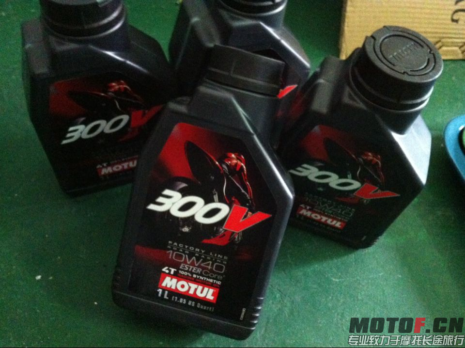 300V 4T.保健必需品.哈哈