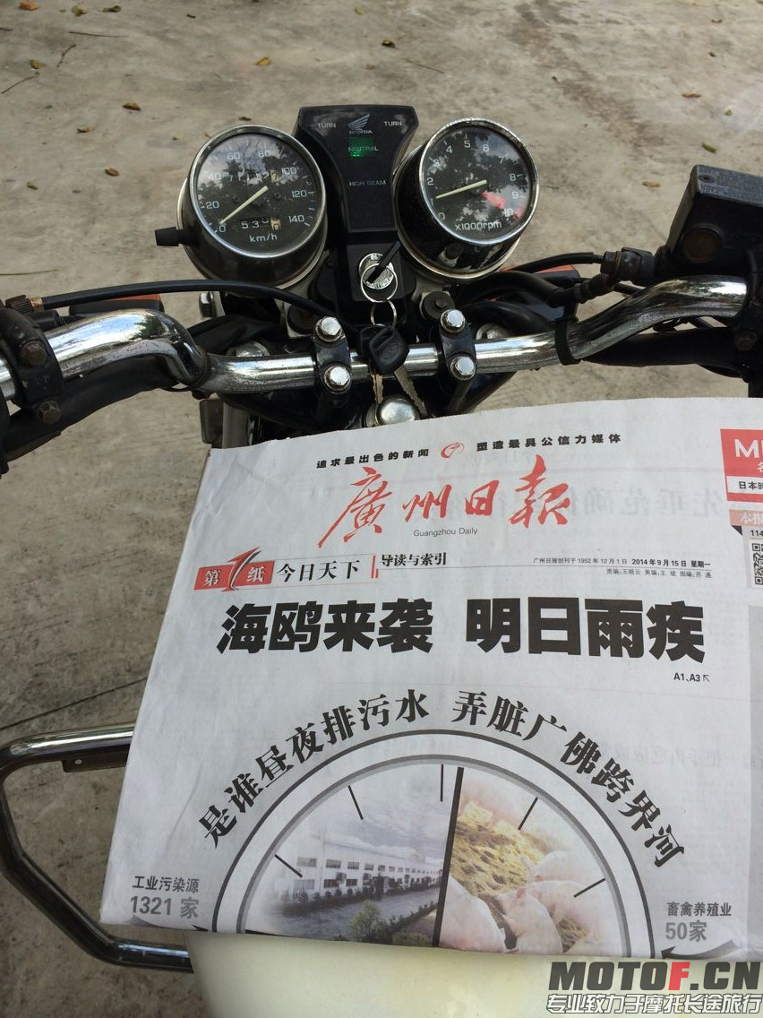 17DD3C511CC137C8DB907812A9287C51.png