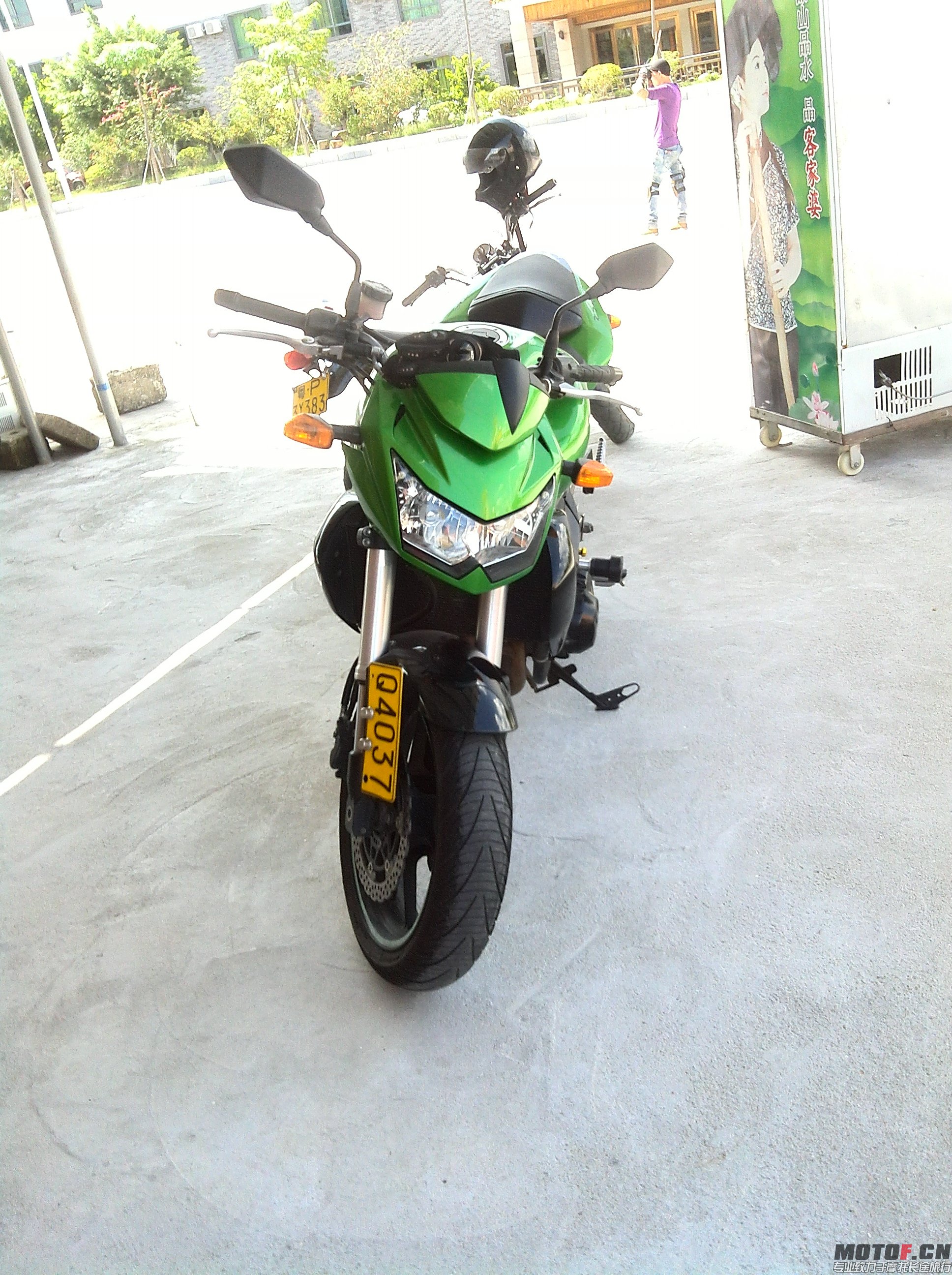 YP20140914141650988.jpeg