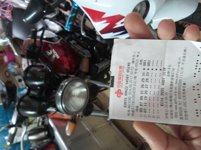 20140915_172755_副本.jpg