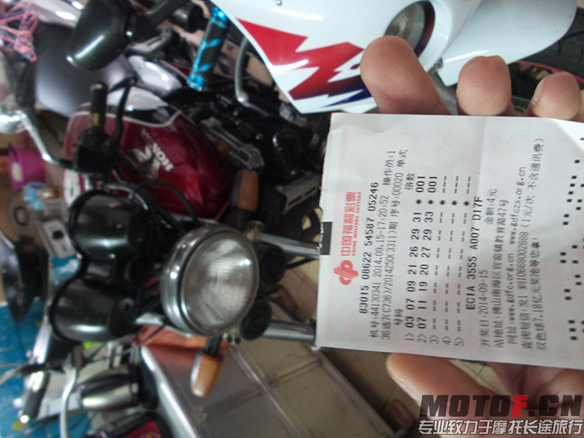 20140915_172755_副本.jpg